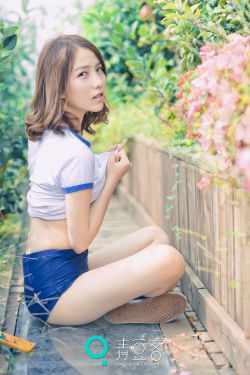 青春如期2